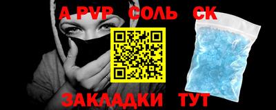 мдпв Туймазы