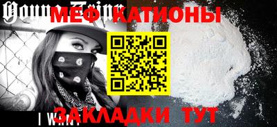 дмт Тула