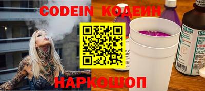 mdma Тулун