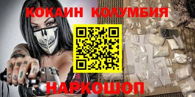 мдпв Туймазы