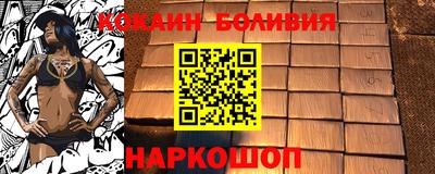 дмт Тула