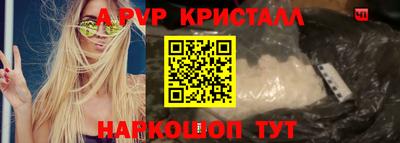 мдпв Туймазы