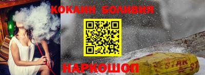 mdma Тулун