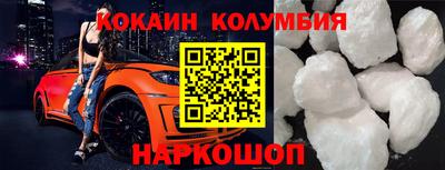 mdma Тулун