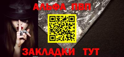 мдпв Туймазы