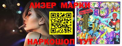 mdma Тулун