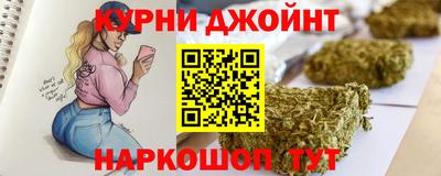дмт Тула