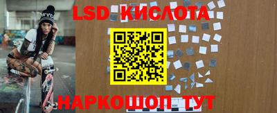 mdma Тулун