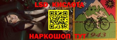 мдпв Туймазы