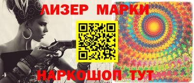 mdma Тулун
