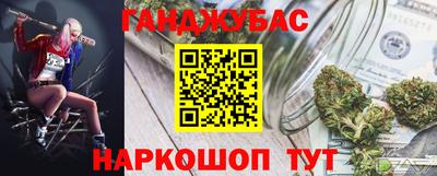 мдпв Туймазы
