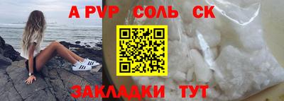 мдпв Туймазы