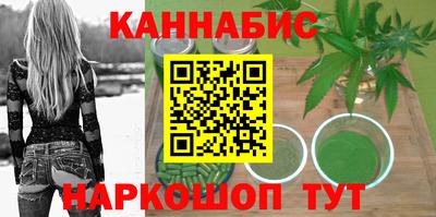 mdma Тулун