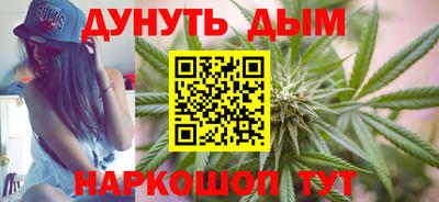 mdma Тулун