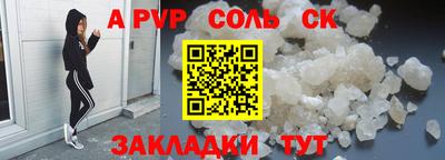 мдпв Туймазы