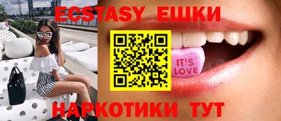 mdma Тулун