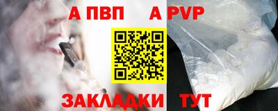 мдпв Туймазы