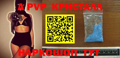 мдпв Туймазы