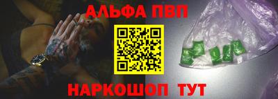дмт Тула