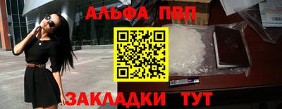 дмт Тула