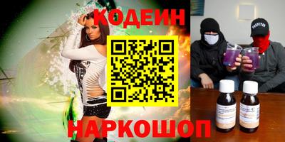 mdma Тулун