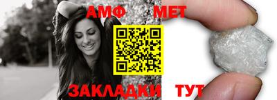 дмт Тула