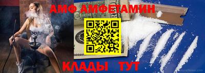 mdma Тулун