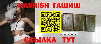дмт Тула