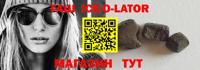 mdma Тулун