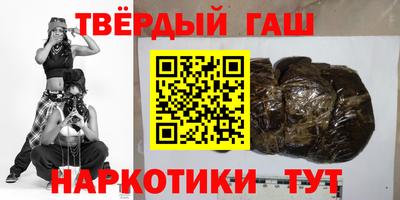 мдпв Туймазы