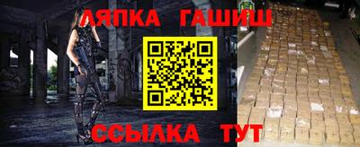 mdma Тулун