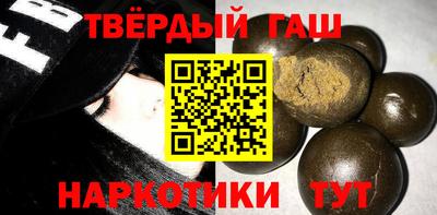 mdma Тулун