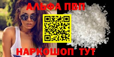 mdma Тулун
