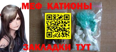 mdma Тулун