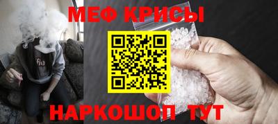 дмт Тула