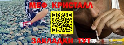 мдпв Туймазы
